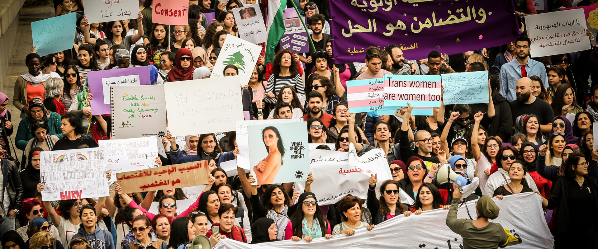 RDFL demonstrerar i Beirut.